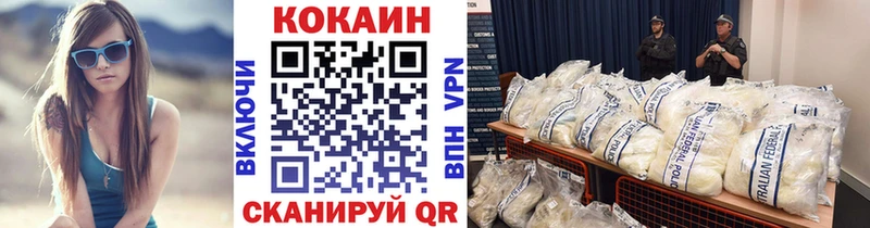 Купить наркотики цена Рузаевка Гашиш  А ПВП  blacksprut   МЕФ 