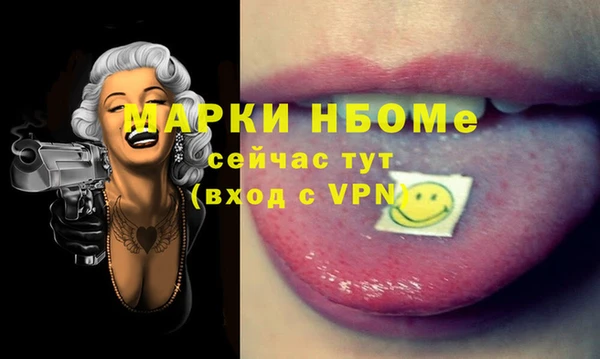 прущая мука Верхнеуральск