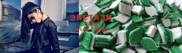 каннабис Верея