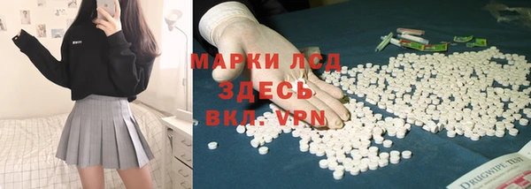прущая мука Верхнеуральск