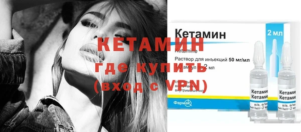 прущая мука Верхнеуральск