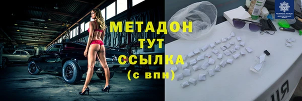 прущая мука Верхнеуральск