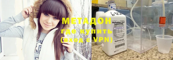 прущая мука Верхнеуральск