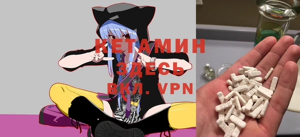мяу мяу мука Верхний Тагил