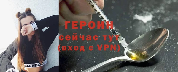 мяу мяу мука Верхний Тагил