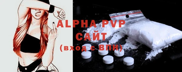 мяу мяу мука Верхний Тагил