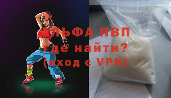 прущая мука Верхнеуральск