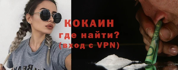 каннабис Верея