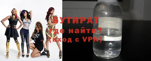 каннабис Верея