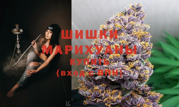 прущая мука Верхнеуральск