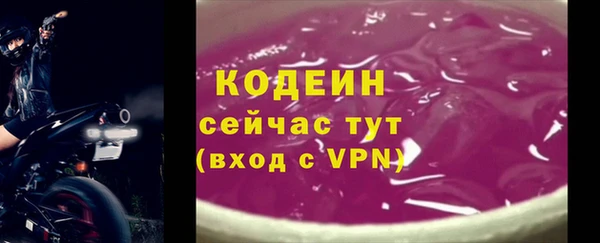 каннабис Верея