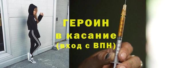 прущая мука Верхнеуральск