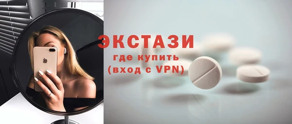 прущая мука Верхнеуральск