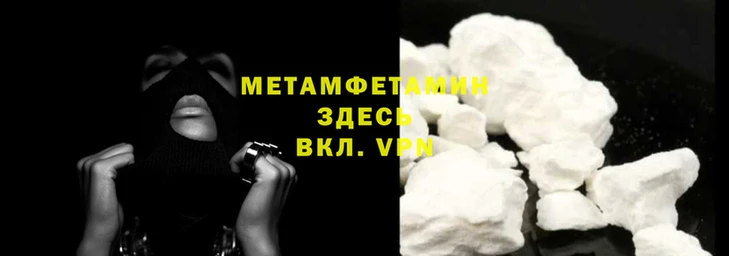 прущая мука Верхнеуральск