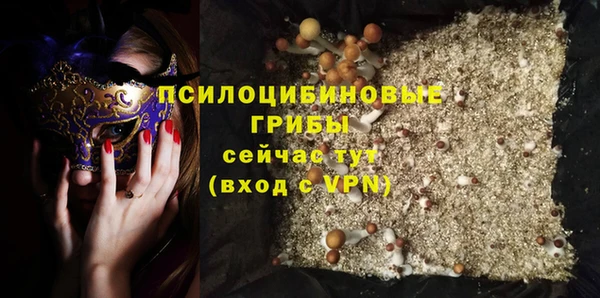 кокаин колумбия Сясьстрой