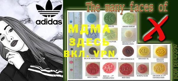 прущая мука Верхнеуральск