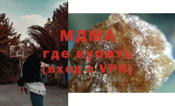 каннабис Верея