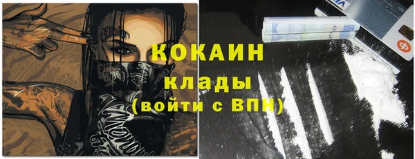 прущая мука Верхнеуральск