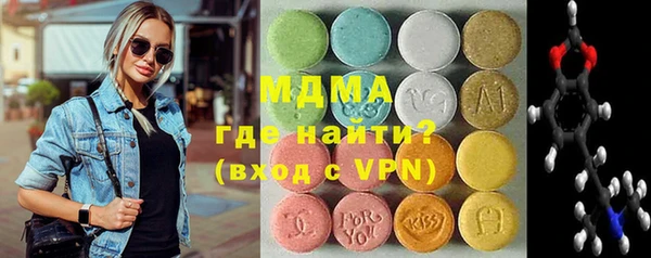 каннабис Верея