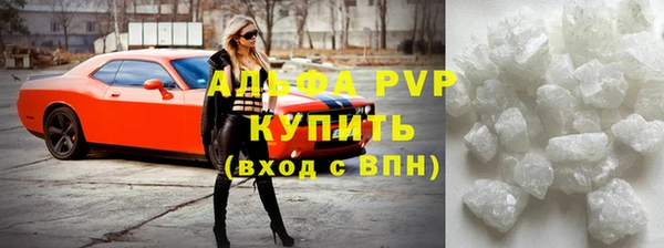 прущая мука Верхнеуральск