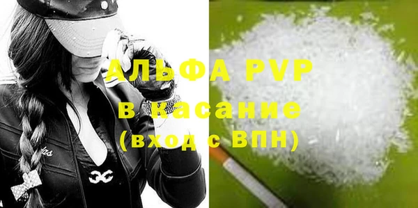прущая мука Верхнеуральск
