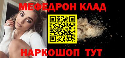 a pvp Славгород
