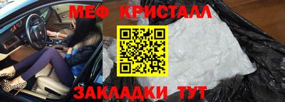 a pvp Славгород