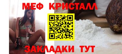 a pvp Славгород