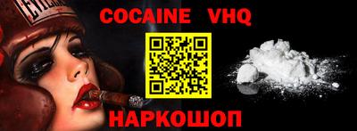 a pvp Славгород