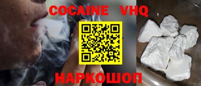 a pvp Славгород