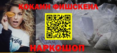 a pvp Славгород