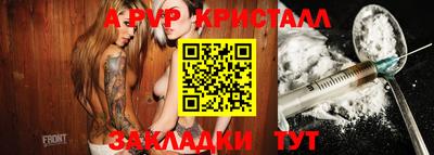 ПСИЛОЦИБИНОВЫЕ ГРИБЫ Сланцы