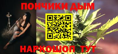 ПСИЛОЦИБИНОВЫЕ ГРИБЫ Сланцы