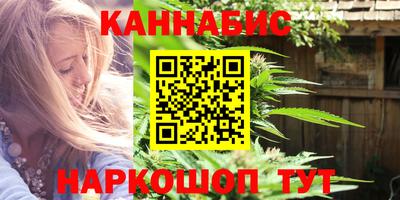 ПСИЛОЦИБИНОВЫЕ ГРИБЫ Сланцы