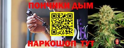ПСИЛОЦИБИНОВЫЕ ГРИБЫ Сланцы