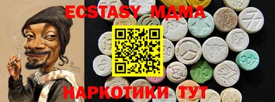 a pvp Славгород