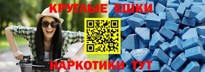 a pvp Славгород
