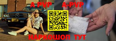 ПСИЛОЦИБИНОВЫЕ ГРИБЫ Сланцы