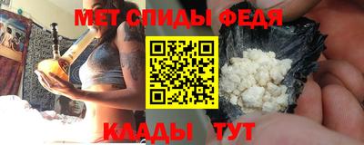 a pvp Славгород