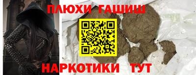 a pvp Славгород