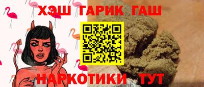 a pvp Славгород
