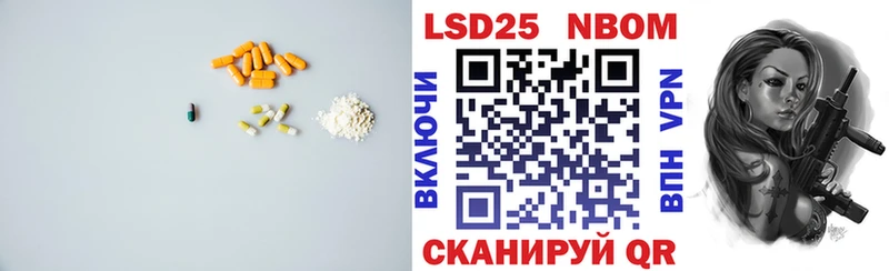 ЛСД экстази ecstasy  Рузаевка 