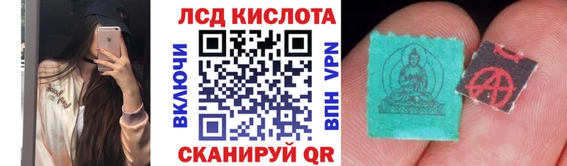 сколько стоит  Рузаевка  Марки NBOMe 1,8мг 